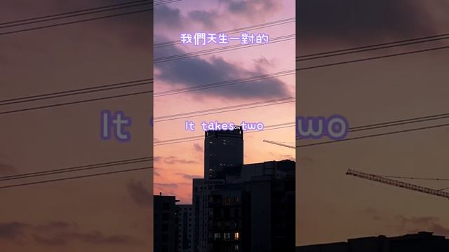 Fiji Blue - It Takes Two(中文歌詞字幕)Lyrics смотреть онлайн