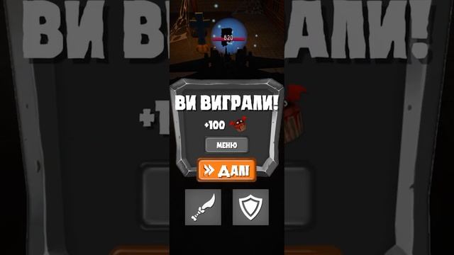титан камера мн смотреть онлайн