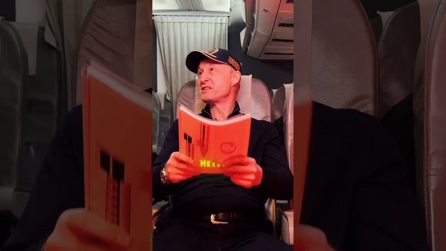 Сходил в туалет 😂