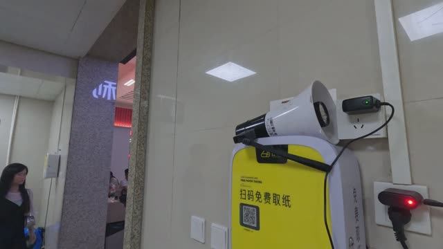 Китай, Сямен (Xiamen)/Китай, Фучжоу (Fuzhou), Jul 2024, рупор, мегафон смотреть онлайн