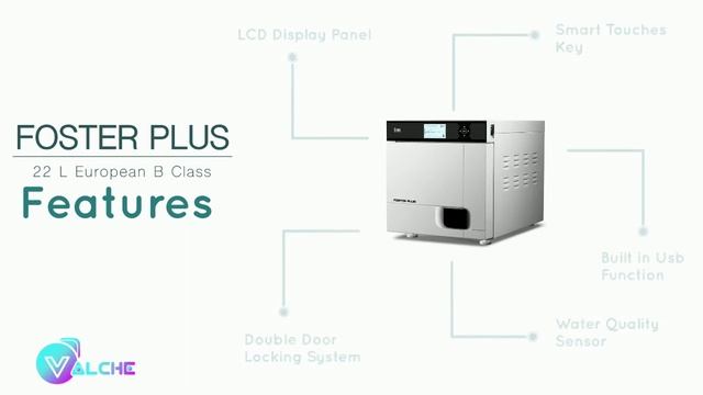 Foster Plus European Class B Autoclave смотреть онлайн