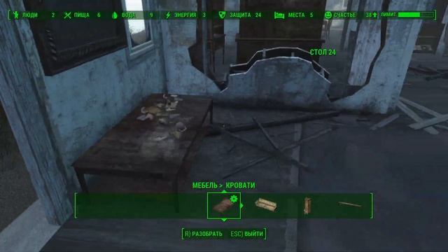 Fallout 4 [Фоллаут 4]. Прохождение на русском. Режим выживания (часть 63). смотреть онлайн