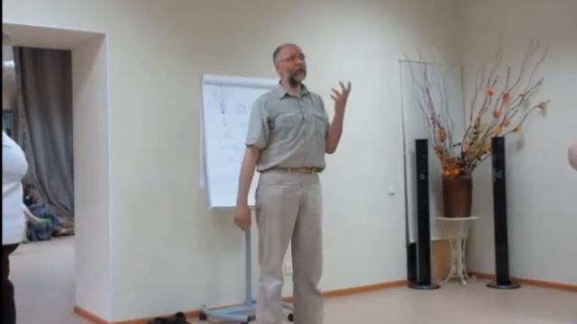 Шантарам. Техники целителей Запись 2016 06 28 смотреть онлайн