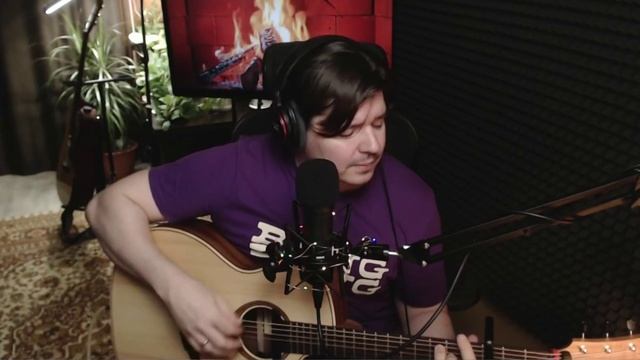 ДДТ - Солнце взойдет #cover смотреть онлайн