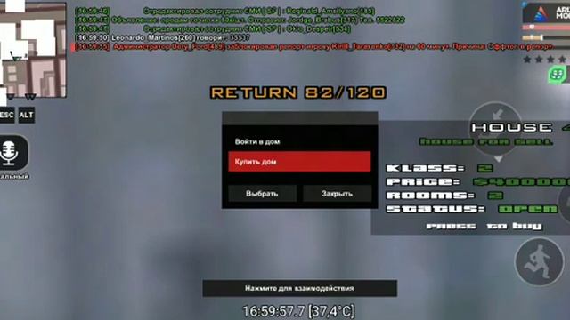пд не по тайму:(