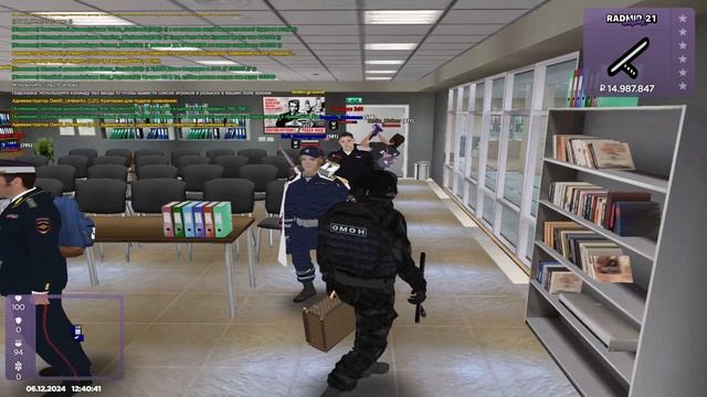 ну /q быстро написал, вопросов нет смотреть онлайн