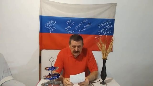 УГЛЕРОД 24.02.22. смотреть онлайн