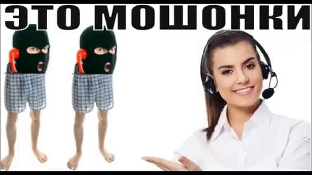 ✅ Пробил шахрай лоховозки через реальную компанию. Тимур король троллинга смотреть онлайн