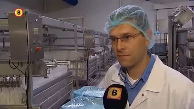 Afvalproduct uit geitenkaasmakerij in Etten-Leur gaat naar Chinese baby's смотреть онлайн