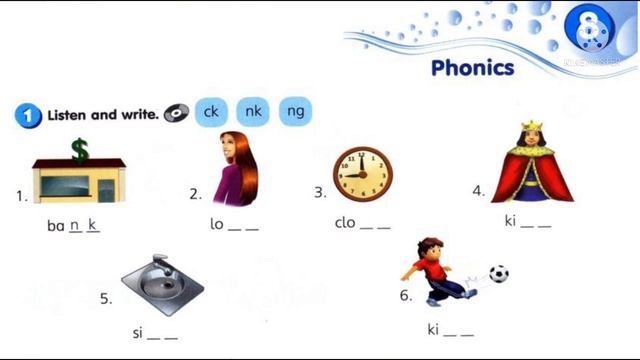 Get Smart Plus 3 workbook page 93 (Activity 1) смотреть онлайн