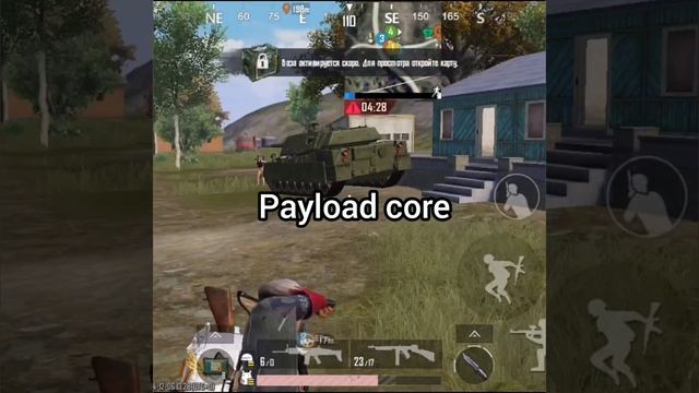 Payload core смотреть онлайн