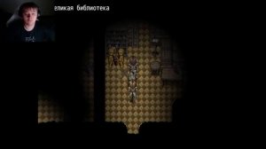 50 ЧАСОВ МОИХ СТРАДАНИЙ В Fear and Hunger