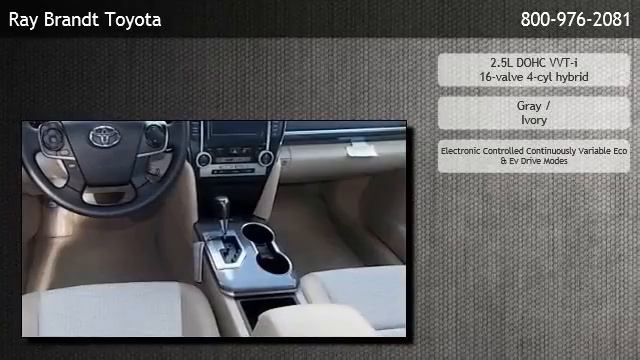 2013 Toyota Camry Hybrid Sedan LE - New Orleans смотреть онлайн