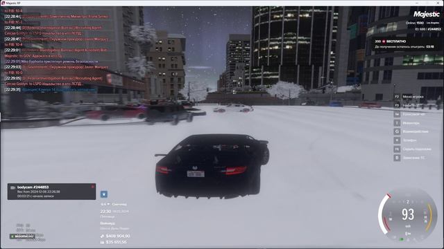 244853 35289 06.12.2024 в 22 31 смотреть онлайн