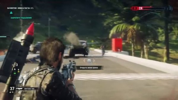 JUST CAUSE 4:прохождение часть 1.
