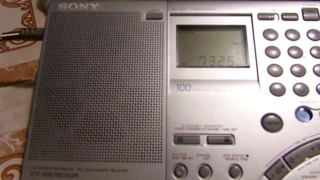 Радио Адыгеи 7.325 кГц смотреть онлайн