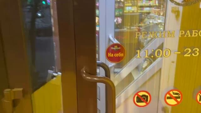 Комсомольский пр. 78а обзор смотреть онлайн