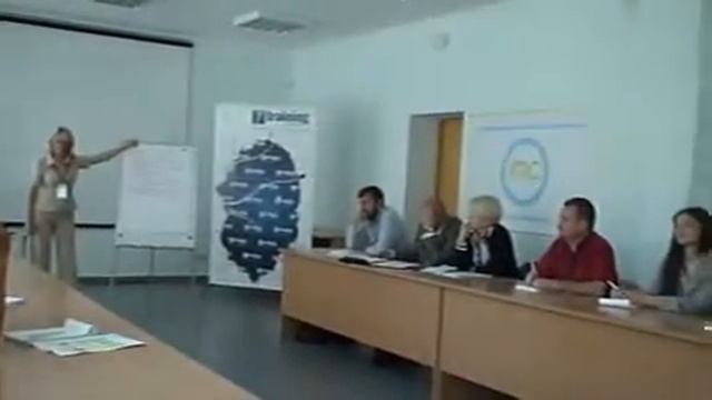 Conf Management consulting:strategic view.Elena Yuzkova,part2 смотреть онлайн