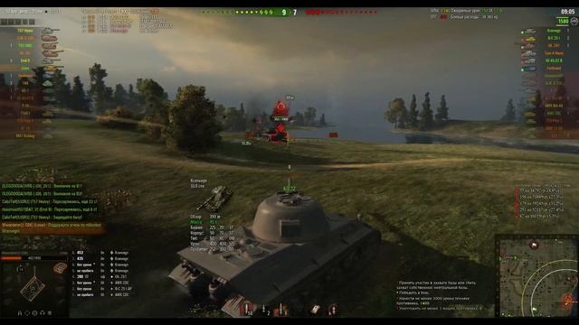 Соло рандом. WoT. смотреть онлайн