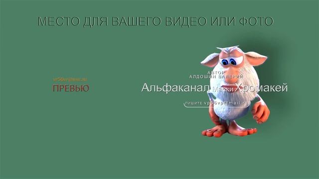 129. Появление смотреть онлайн