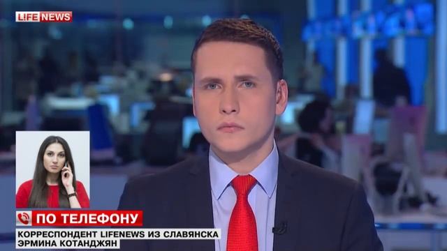 Украинская армия ждет приказа в 40 километрах от Славянска смотреть онлайн