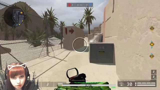 ❤️ СТРИМ С ДЕВУШКОЙ❤️WARFACE❤️РМ и ПАБЛИКИ❤️ИГРАЕМ С ПОДПИСОТОЙ❤️ (18+) СЕРВЕР ЧАРЛИ❤️ смотреть онлайн