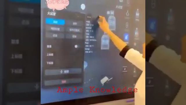 Smart Interactive Board Chemistry Classes #chemistry #education #science #learning #class12 #class1