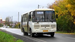 Автобус Нижних Серег ПАЗ-4234-05 № КА 270 66 маршрут 11 на остановке "Улица Мира"