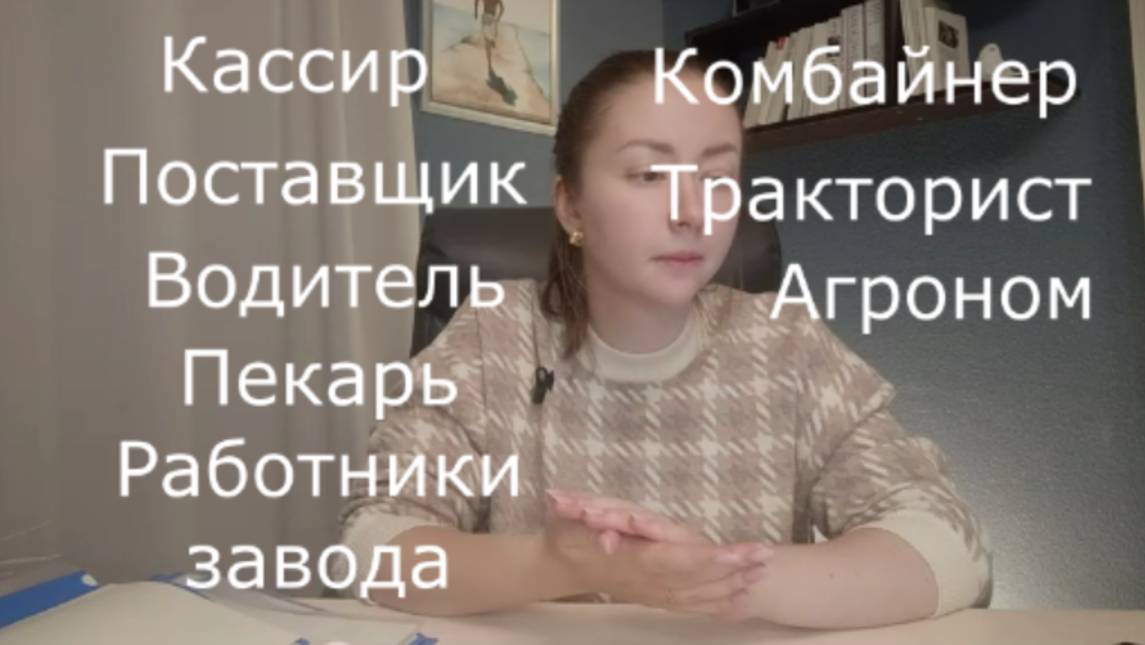 Песня "Одному трудно" от Монтессори педагога Ярославы Никоновой смотреть онлайн