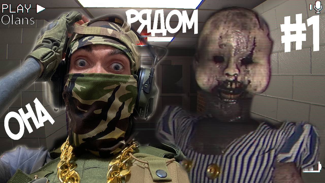 ОНА РЯДОМ ▶The Classrooms #1
