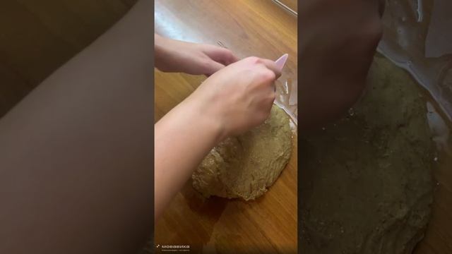 растяжка и формовка сладкого хлеба