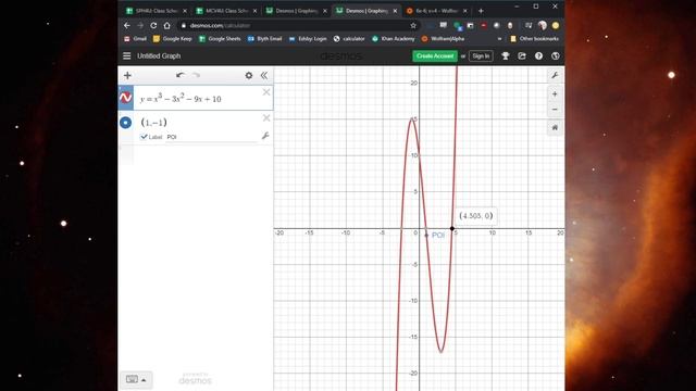 MCV4U - Monday, April 6 Lecture смотреть онлайн