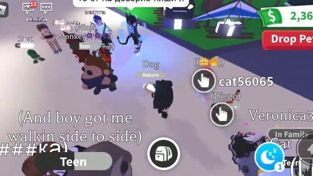 что дают за неон собаку? смотреть онлайн