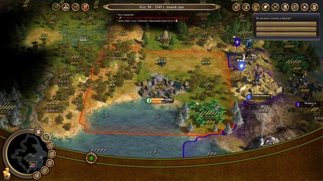 Sid Meier’s Civilization IV: Colonization - ЭТО ТОЧНО ЦИВА? (PC)