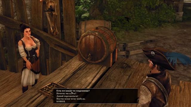 Играемся Risen 2 - Dark Waters в 2022 году ( 4я ЧАСТЬ) смотреть онлайн