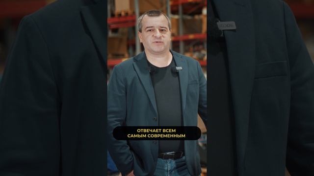 Аккумулятор Proton Power