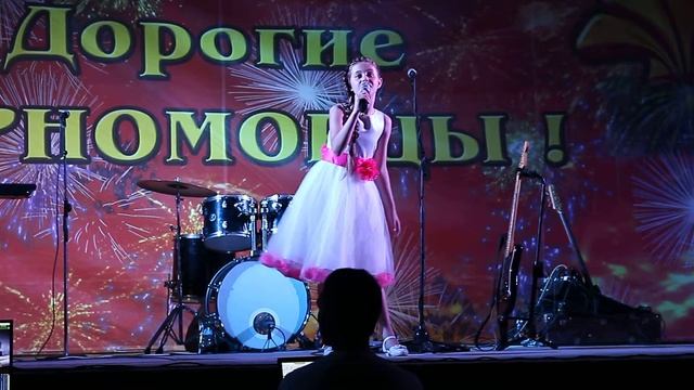 Выступление Амины на день поселка Черноморское 2016 смотреть онлайн