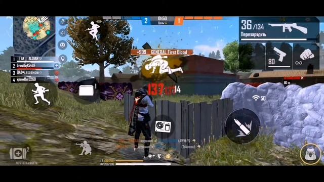 Huawei P smart Z🔥 Free Fire Highlights смотреть онлайн