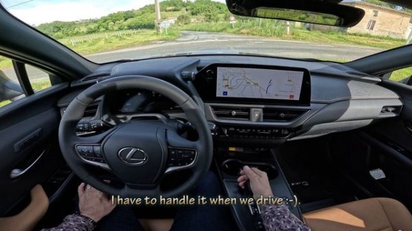 Lexus UX 300h 2024 - First World on board Test   POV