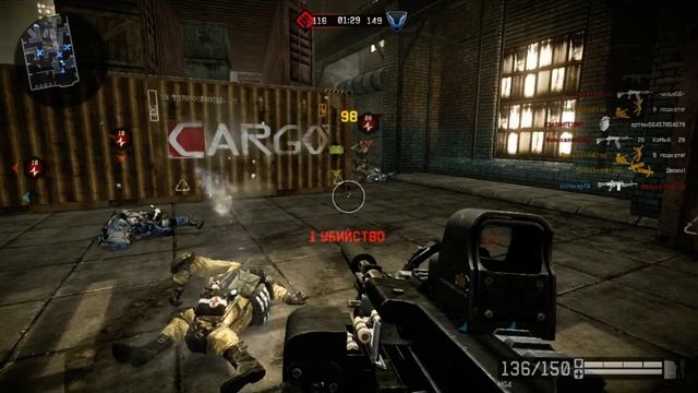 Warface.Обзор оружия MG4 ( пулемет для штурмовика). (Лаги)