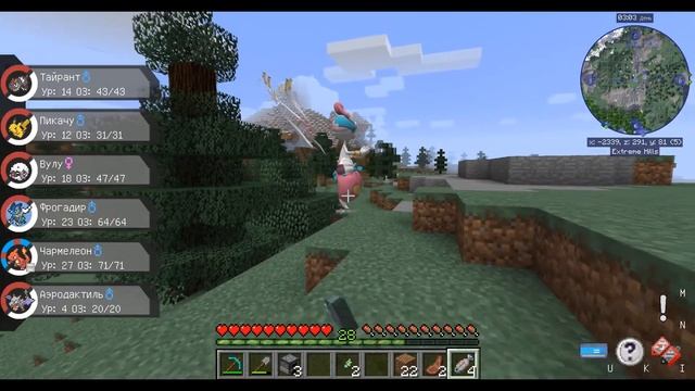 НАШЕСТВИЕ ЛЕГЕНДАРНЫХ ПОКЕМОНОВ!!!! - Pixelmon в Minecraft смотреть онлайн