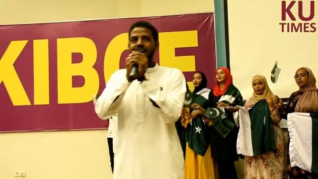 KU | International Students performing | Milli Nagma | Dil Dil Pakistan | 22-08-2019 смотреть онлайн