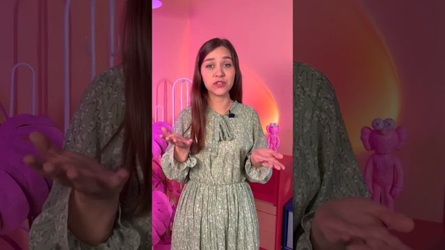 Как научить ребенка не бояться ошибаться? смотреть онлайн