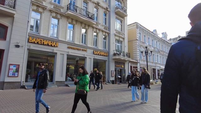 Прогулка по улице Арбат | Москва | Moscow walk 4K 60 fps ASMR 2024 смотреть онлайн