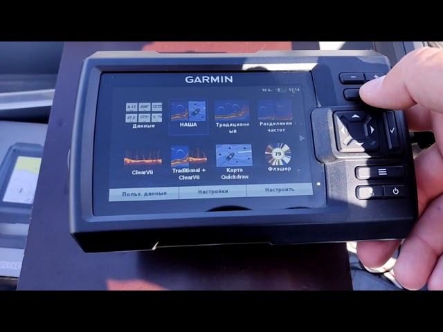 GARMIN Striker Plus 5cv тест и обзор некоторых функций.