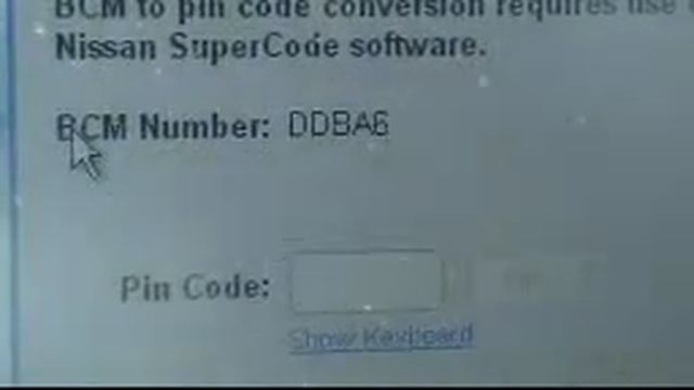 2009 Proxy Key Program - Rev1 смотреть онлайн