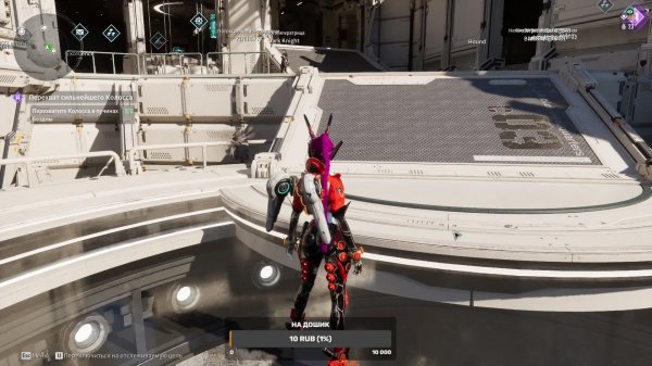 The First Descendant