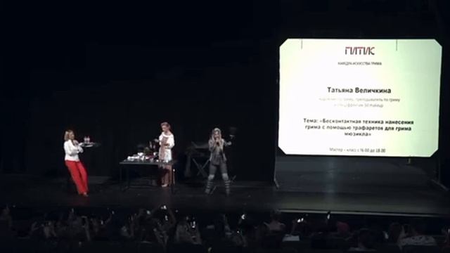 Мюзикл «Маугли» Ракша «эй, Хромой» смотреть онлайн