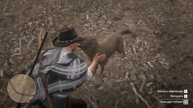 глажу собаку под "les rois du monde" смотреть онлайн