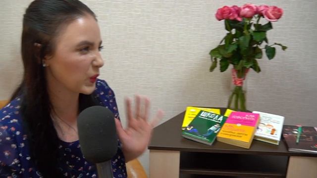 Доброе утро, Прокопьевск | Психолог Елена Франк смотреть онлайн